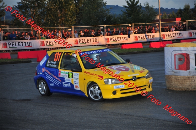 DSC_8645.JPG